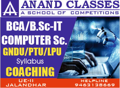Best BCA, B.Sc IT & B.Sc Computer Science Coaching Center in Urban Estate Phase-II, Jalandhar – Anand Classes