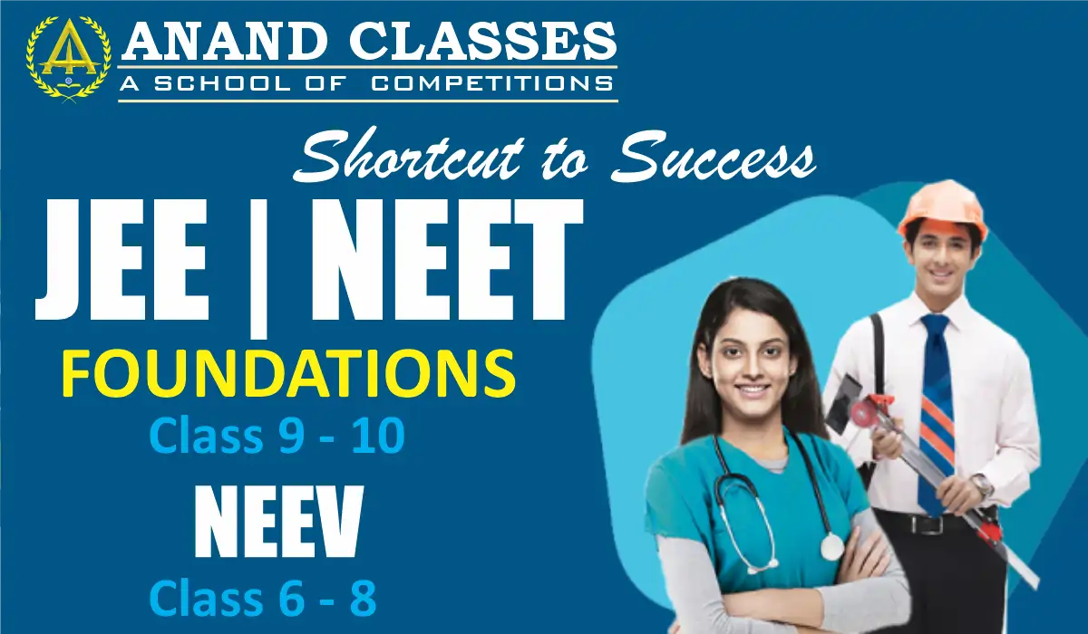 Best Maths and Science Tuition Center in Urban Estate Phase-II, Jalandhar