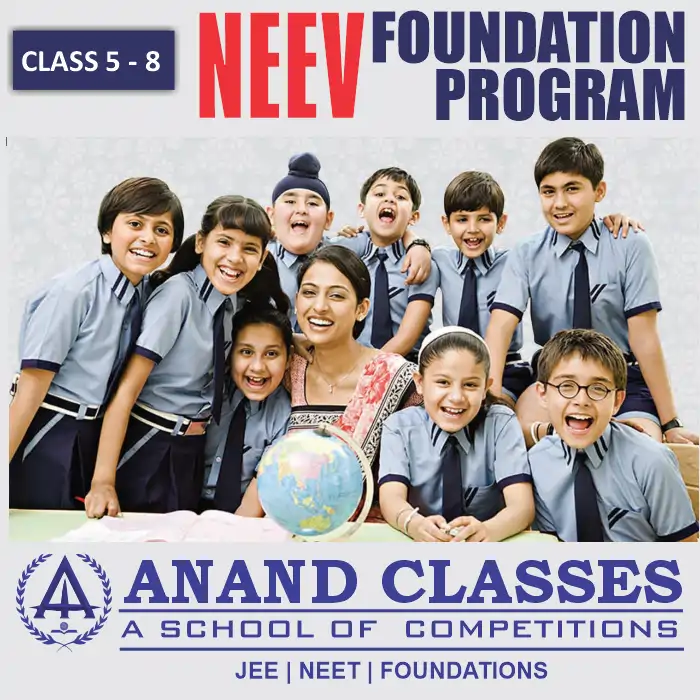 Best Class 5th, 6th Math and Science Coaching Center in Urban Estate Phase-II, Jalandhar – Anand Classes