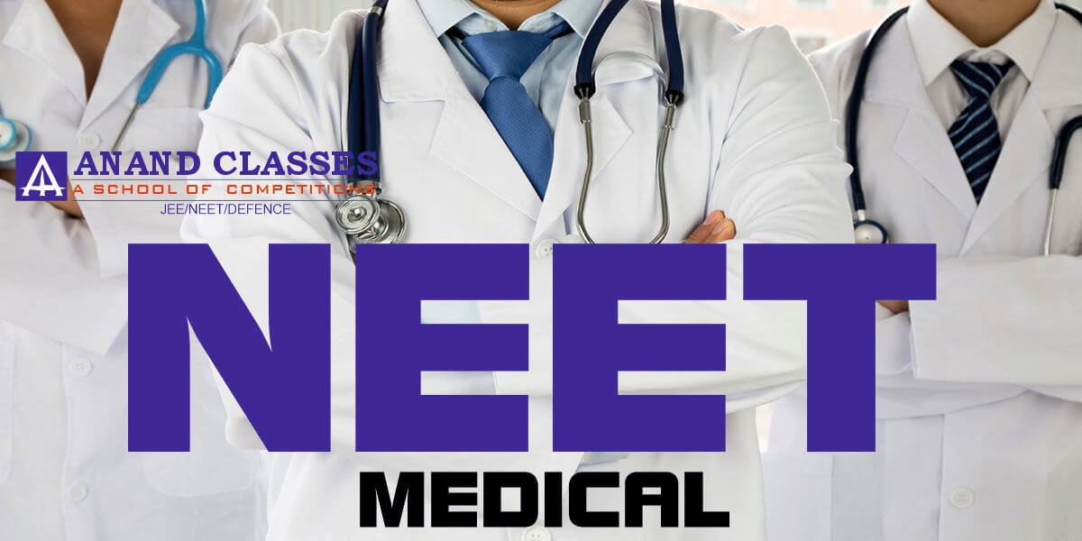 Best class 11 & 12 pcb coaching in jalandhar