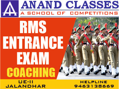 Best rms rashtriya military school entrance exam coaching center in urban estate phase-ii, jalandhar – anand classes