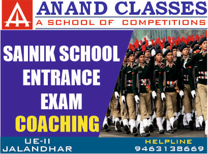 Best all india sainik school entrance exam (aissee) coaching center in urban estate phase-ii, jalandhar — anand classes