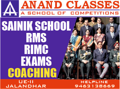 Best Sainik School, RMS & RIMC Entrance Exam Coaching Center in Urban Estate Phase-II, Jalandhar – Anand Classes